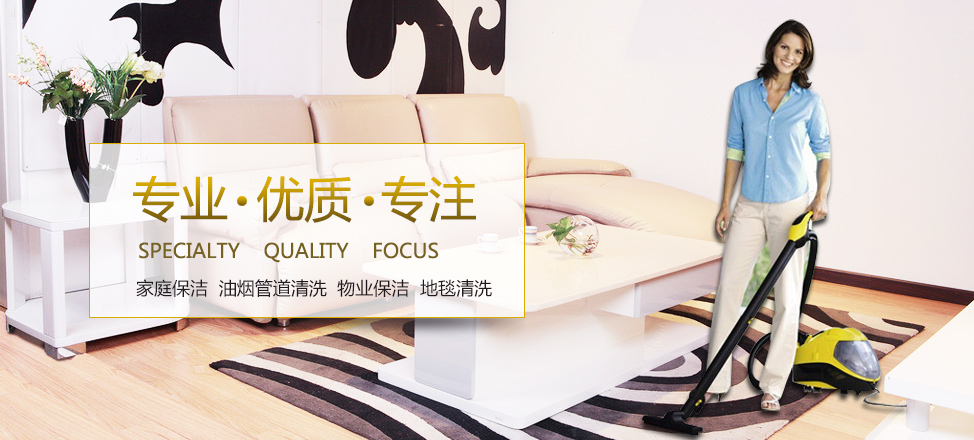 尼泊尔三大民族